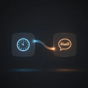 n8n workflow automating AI-generated Arabic children’s stories with text, audio, and images for Telegram